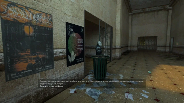 Half Life 2 early posters — материал pic1