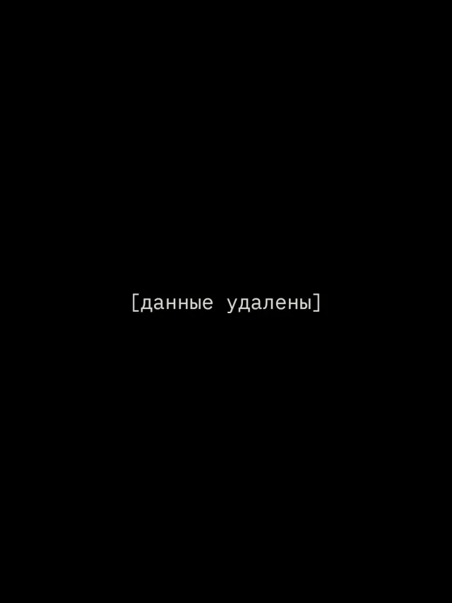 Афиша события «Painfinder в Place of Worship — 10 мая 2024»