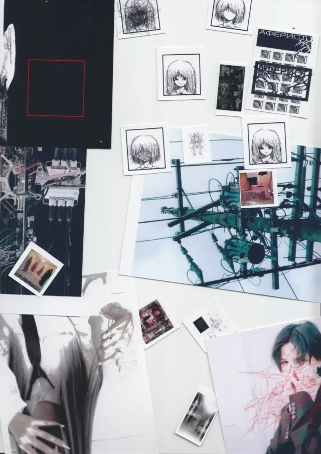 aph.newyear.materials24 — материал pic2