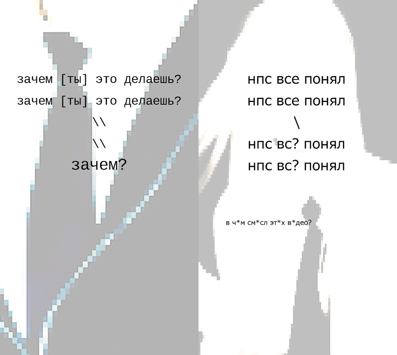 aph.tt-4.root — кадры из роликов, лист 3