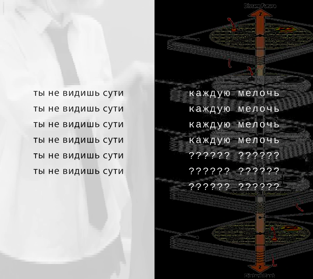aph.tt-4.root — кадры из роликов, лист 1