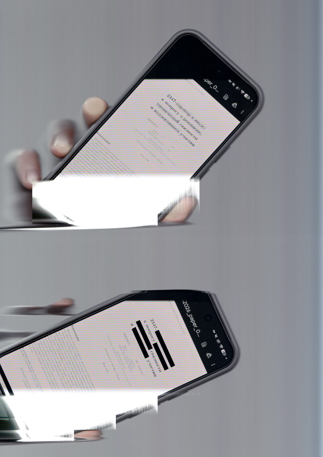 regigs.document — материал pic2